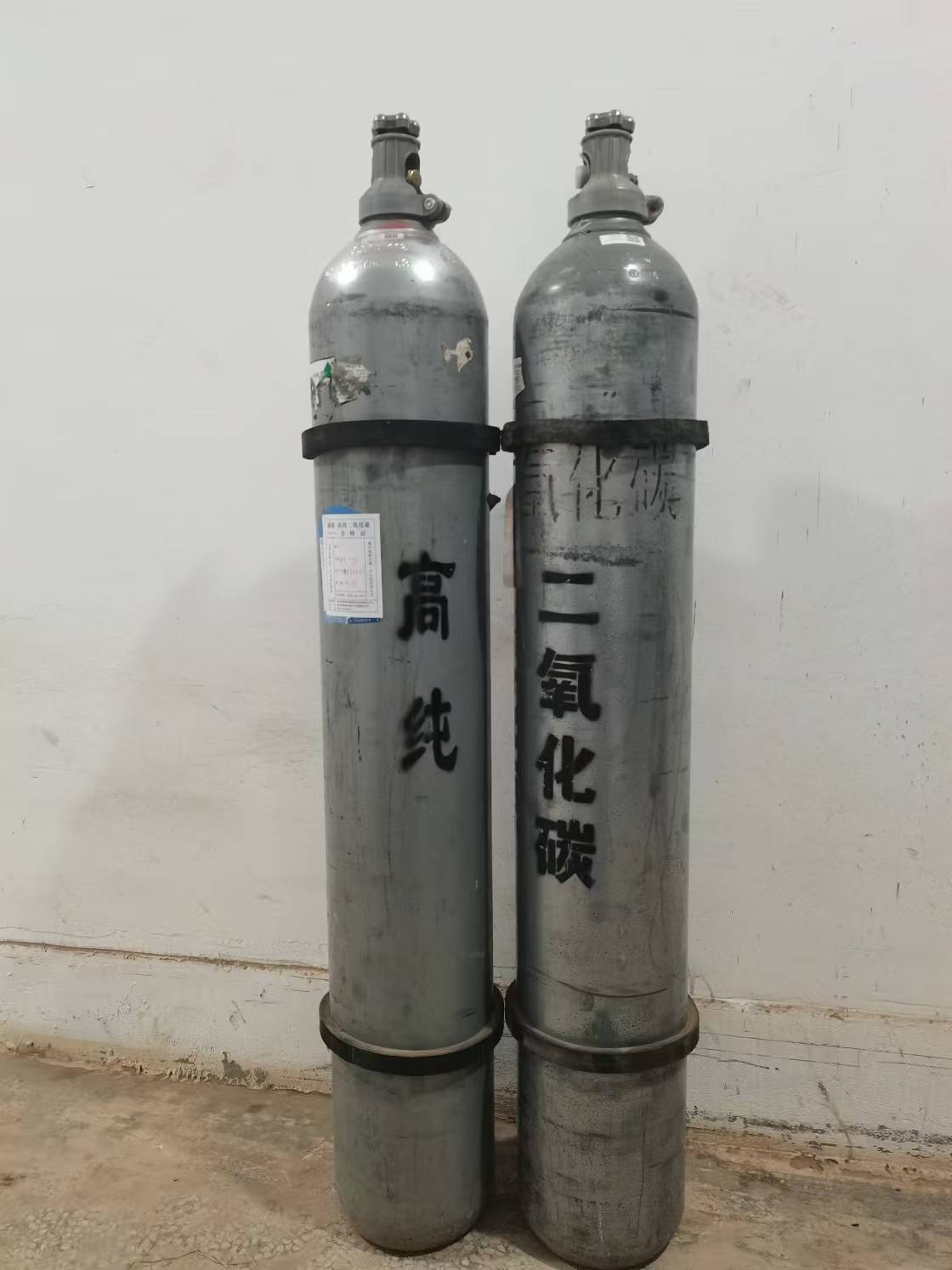 二氧化碳