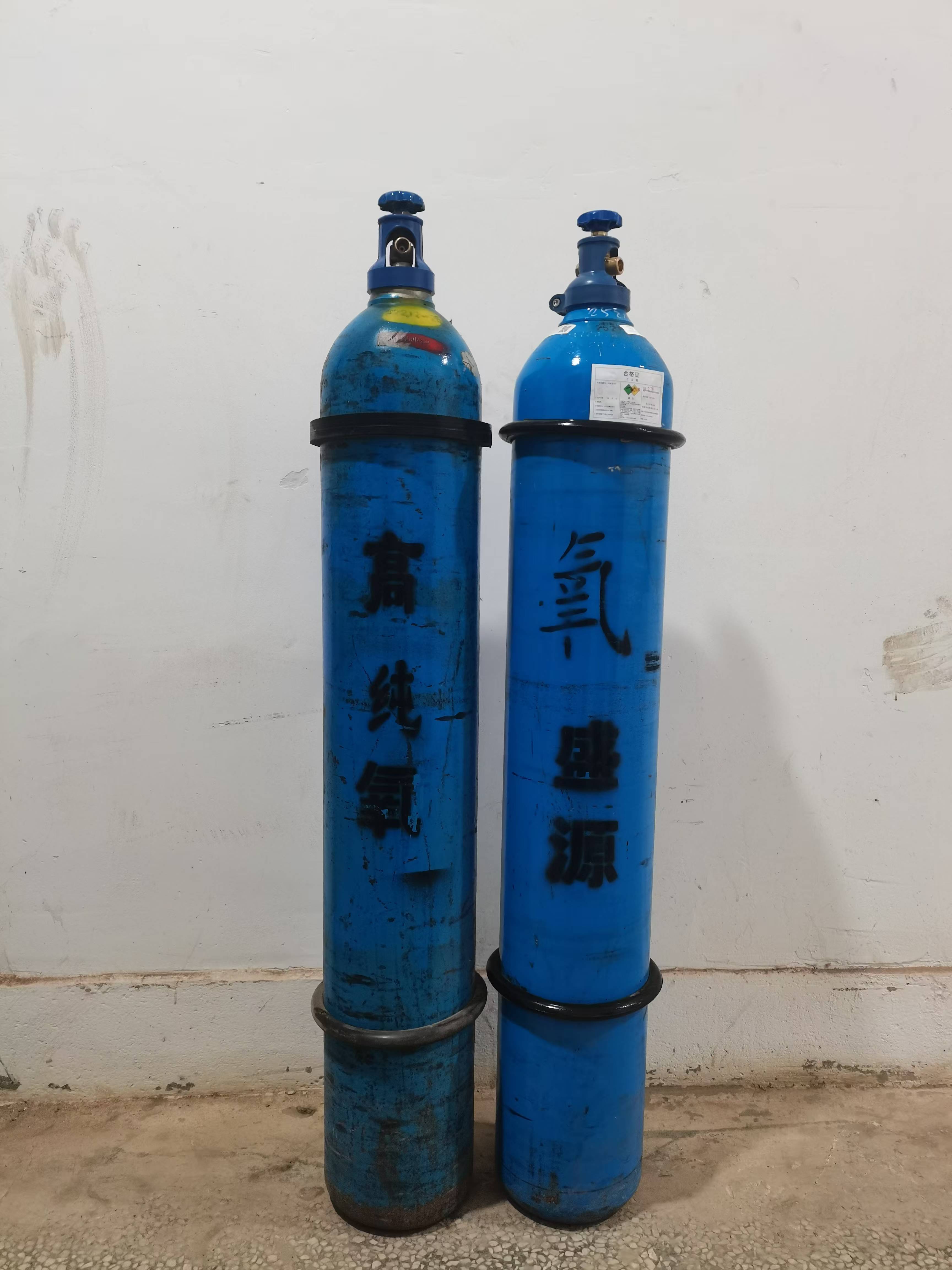 工业氧